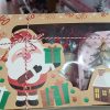 IMG_20251215_134526 Χριστουγεννιάτικο Gift box
