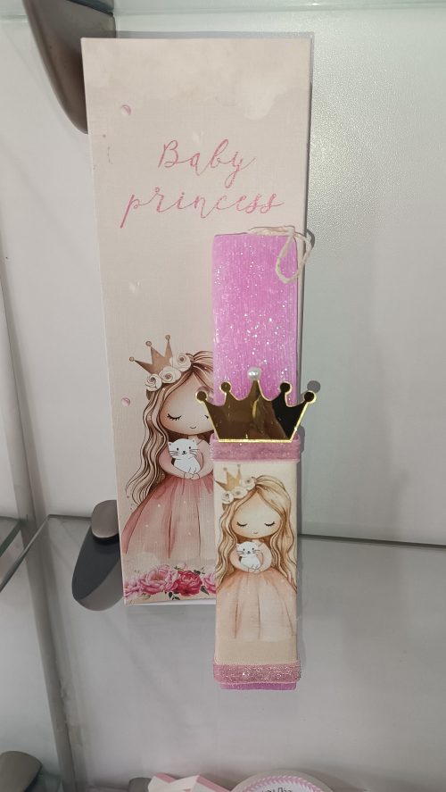 IMG_20260207_121558 Χειροποίητη Πασχαλινή Λαμπάδα Baby Princess με Κουτί – D by Demi