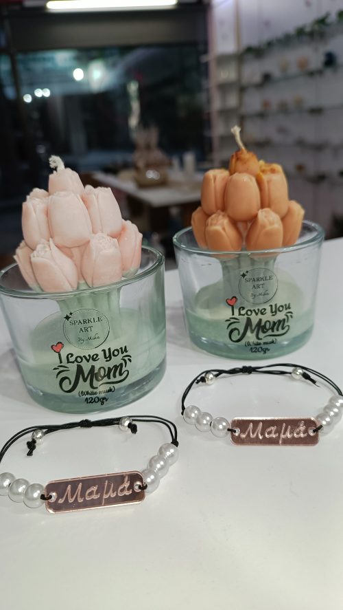 IMG_20260416_193504 “I Love You Mom” με Τουλίπες & Άρωμα White Musk 120gr
